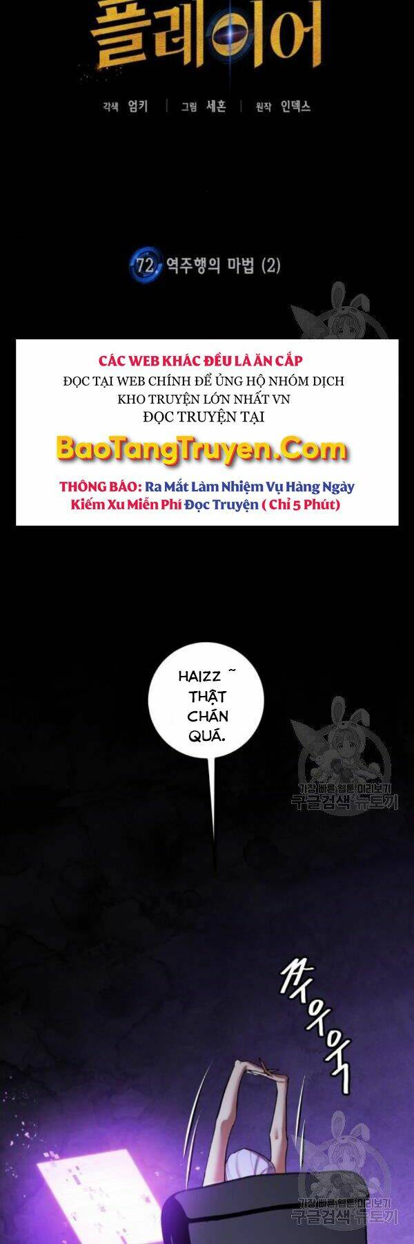 trở lại thành người chơi chapter 72 - Next chapter 73