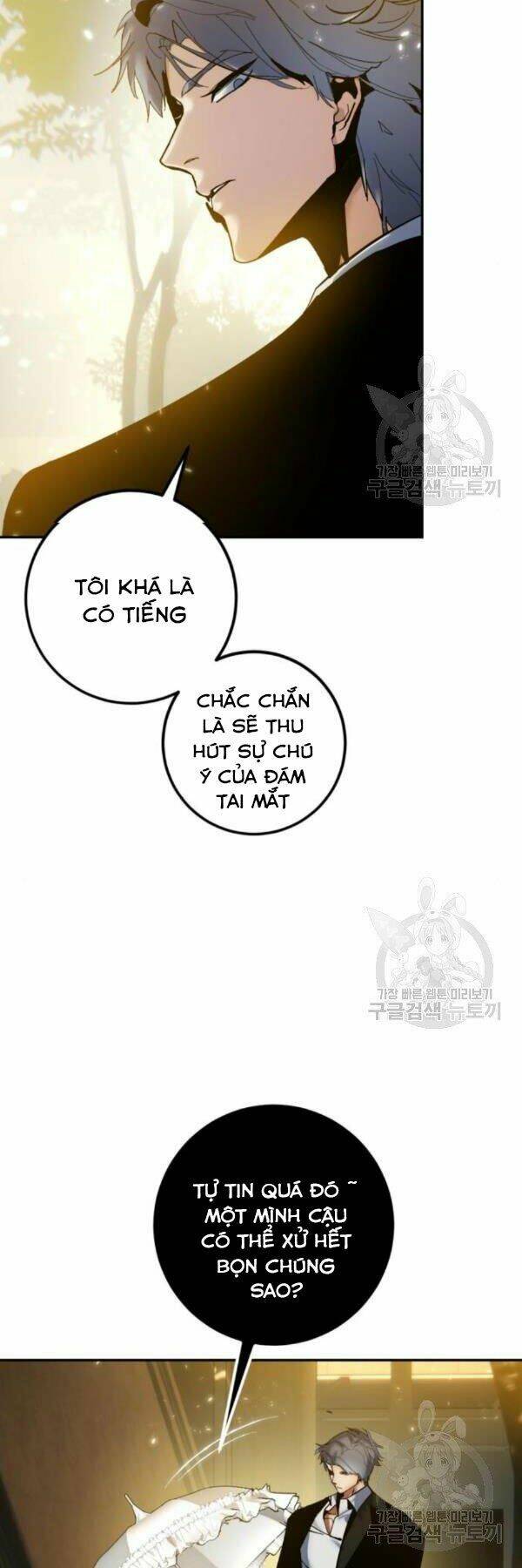 trở lại thành người chơi chapter 75 - Trang 2