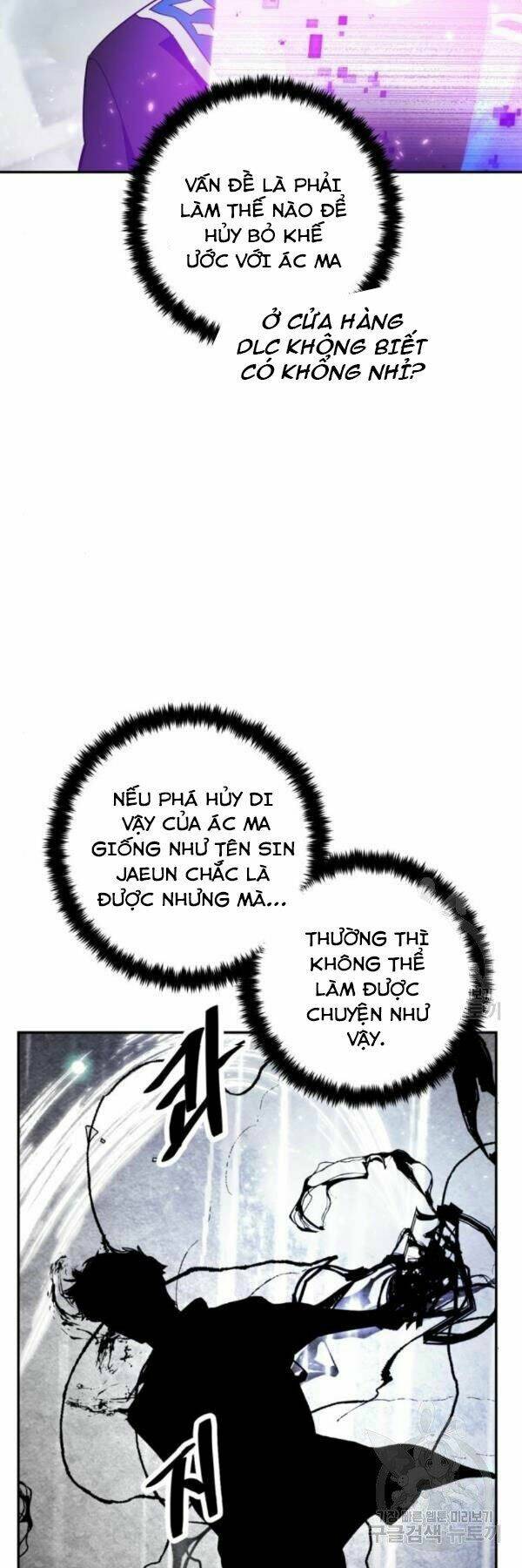 trở lại thành người chơi chapter 75 - Trang 2