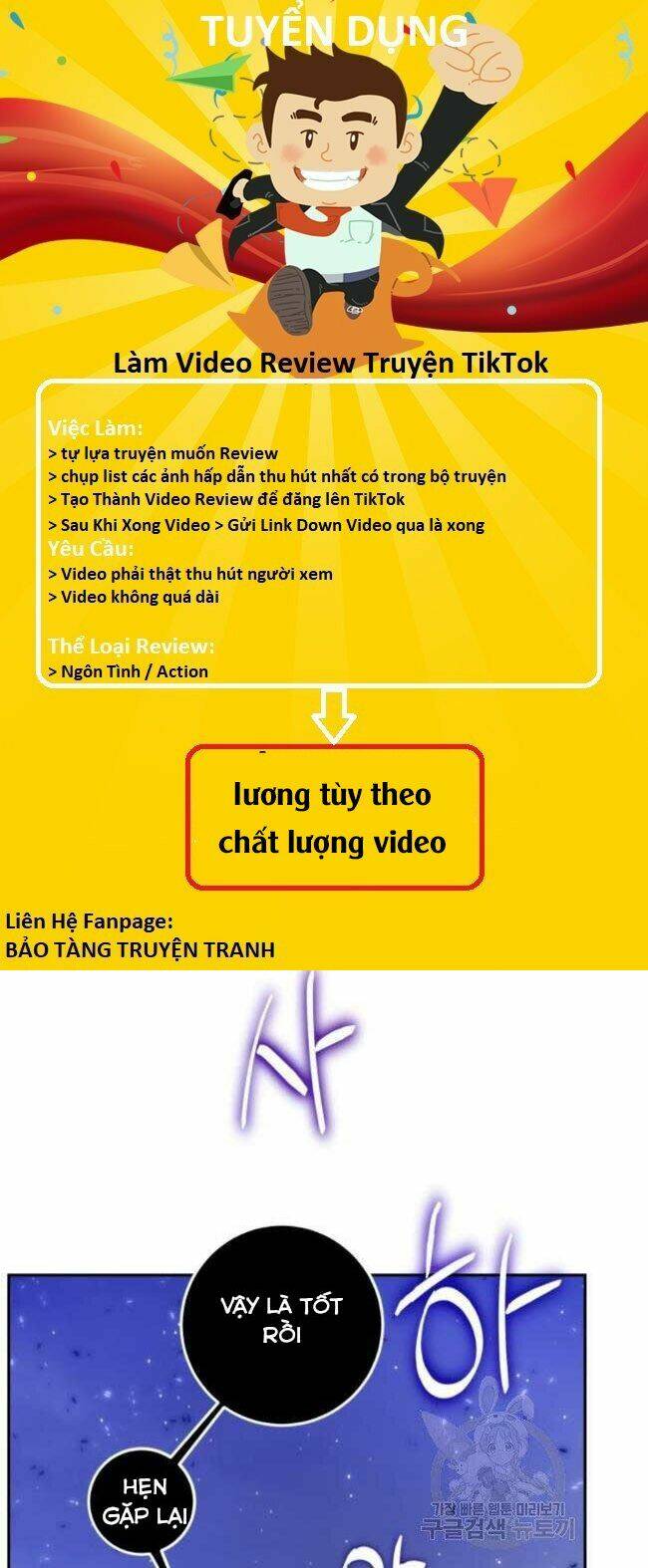 trở lại thành người chơi chapter 78 - Trang 2