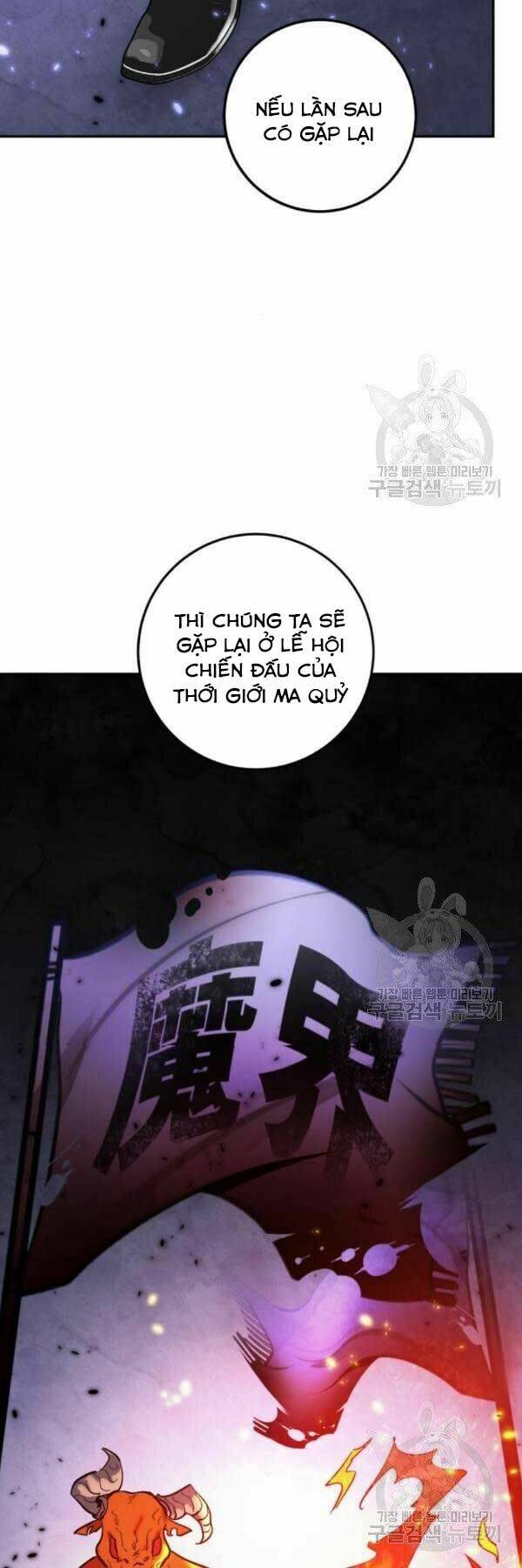 trở lại thành người chơi chapter 78 - Trang 2