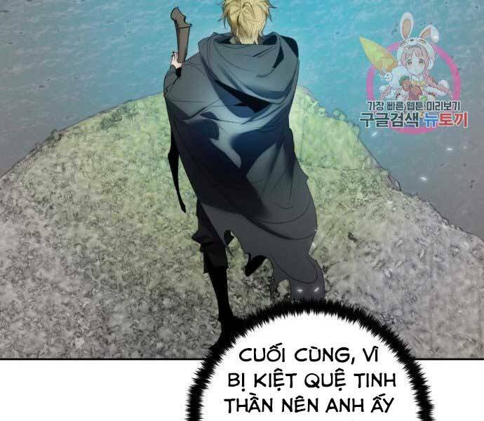 trở lại thành người chơi chapter 81 - Trang 2