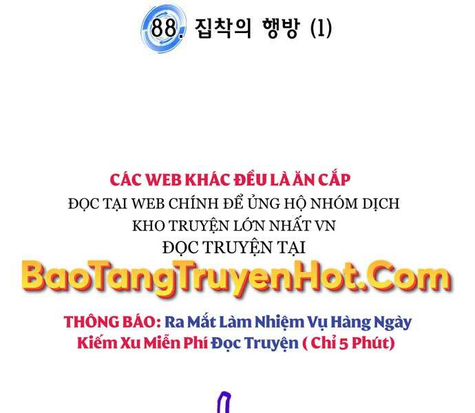 trở lại thành người chơi chapter 88 - Trang 2