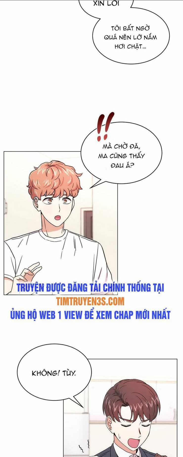 trợ lí siêu sao chapter 1 - Trang 2