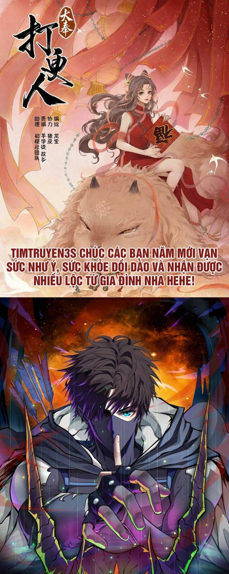 trợ lí siêu sao chapter 31 - Trang 2