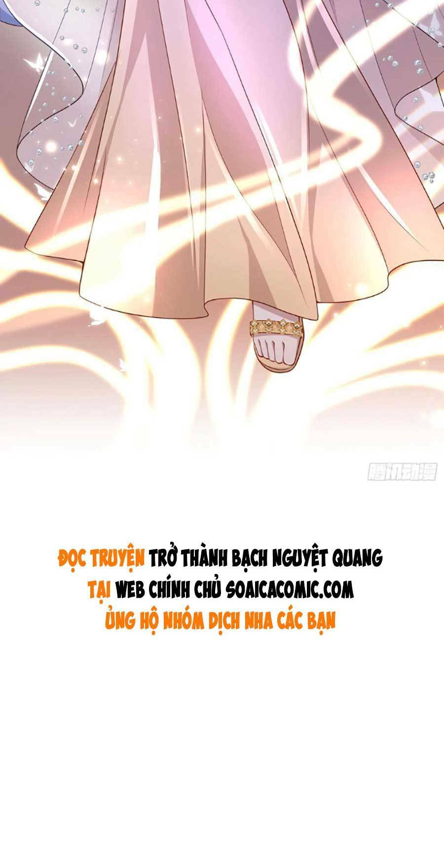 trở thành bạch nguyệt quang của phản diện hắc hoá chapter 43 - Trang 2