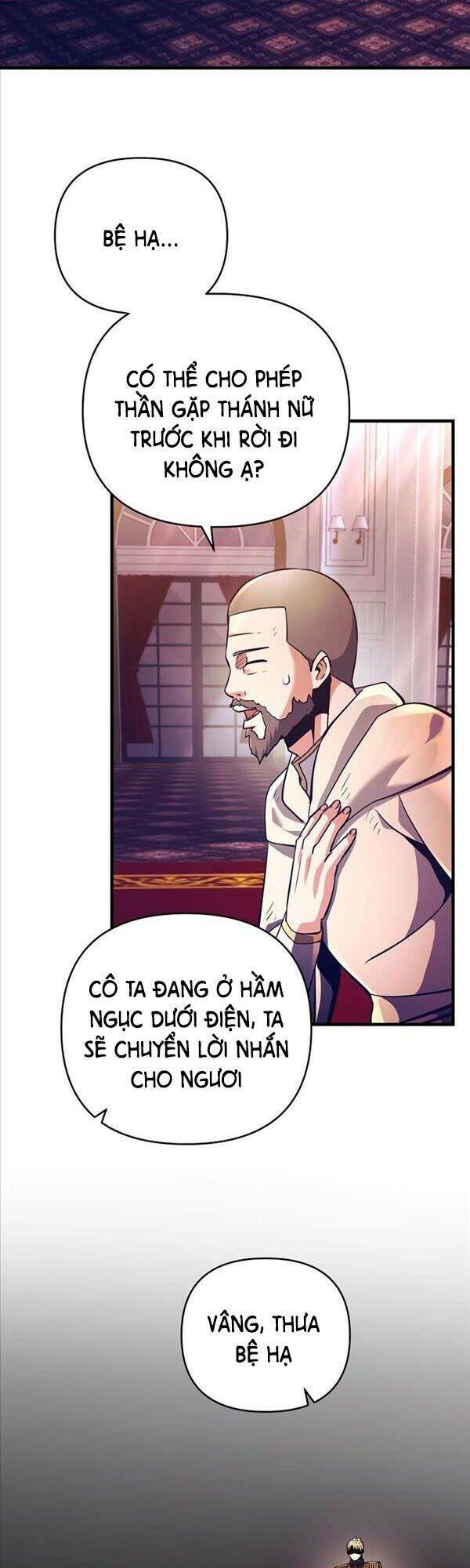 trở thành bạo quân chapter 17 - Next chapter 18