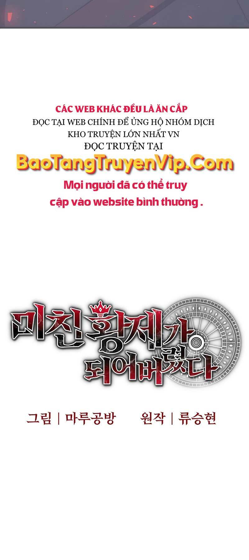 trở thành bạo quân chapter 7 - Next chapter 8