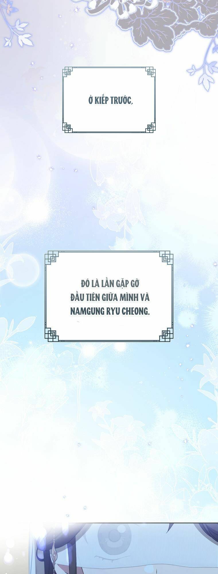 trở thành cô cháu gái bị khinh miệt của gia tộc võ lâm chương 44 - Next chapter 45