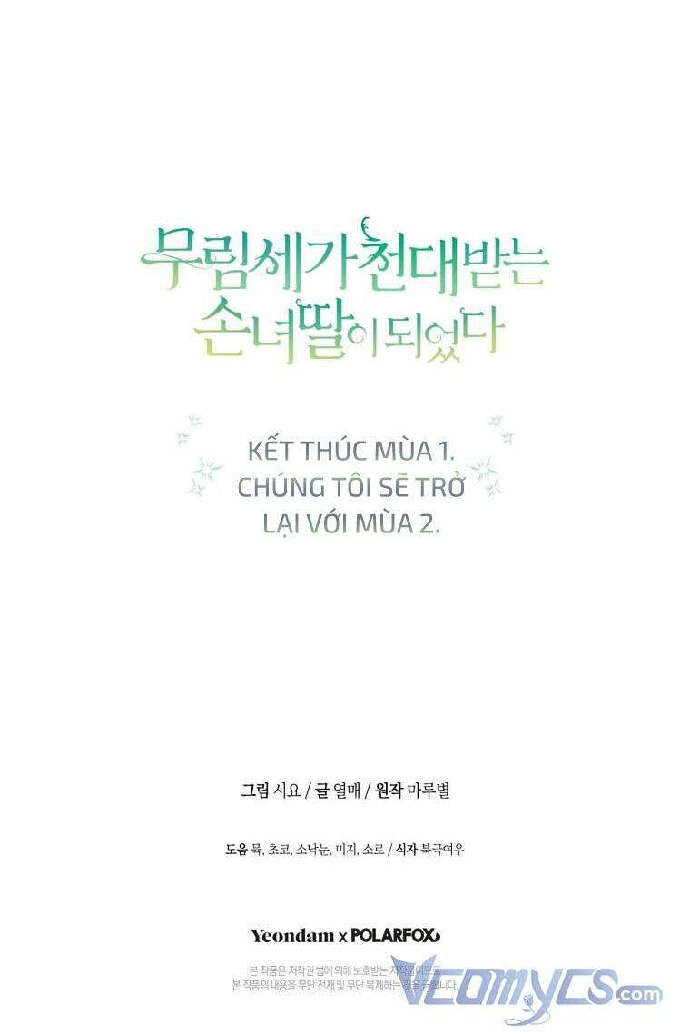 trở thành cô cháu gái bị khinh miệt của gia tộc võ lâm chương 44 - Next chapter 45