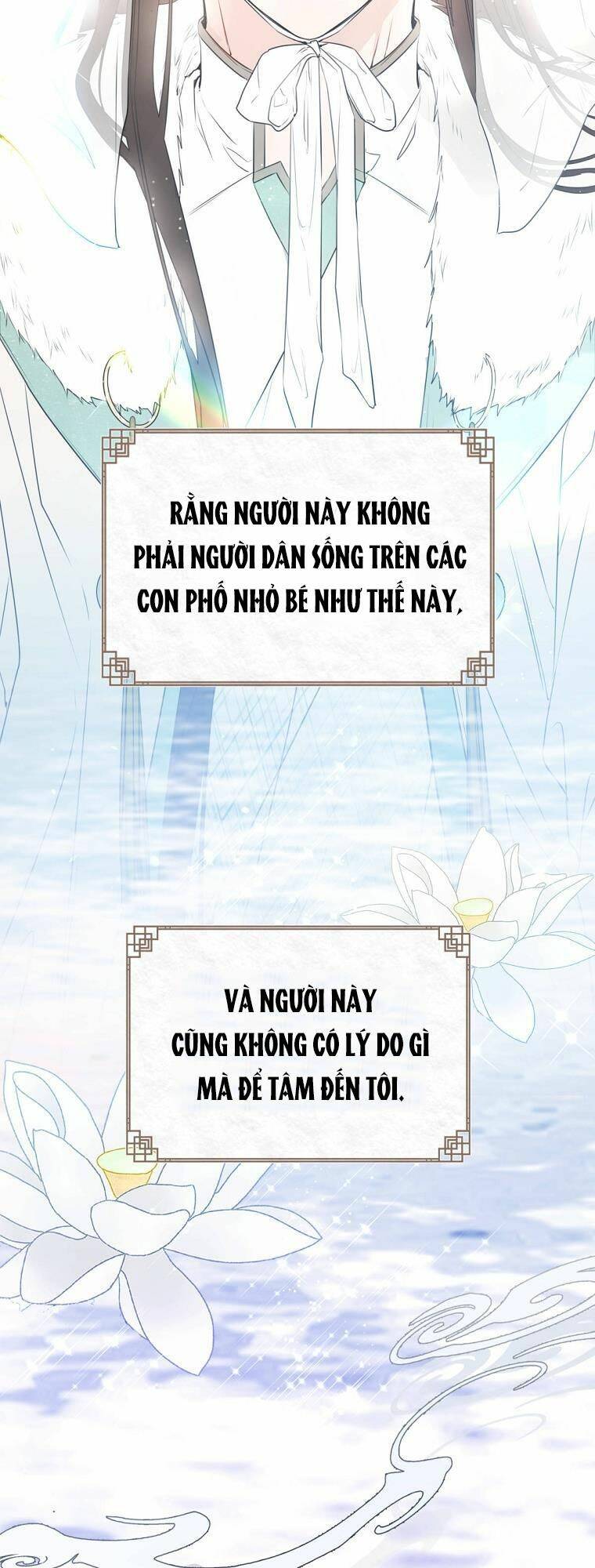 trở thành cô cháu gái bị khinh miệt của gia tộc võ lâm chapter 7 - Trang 2