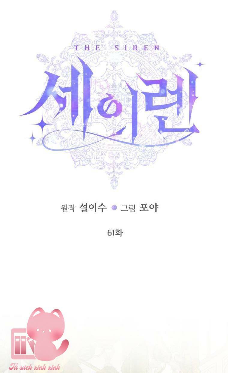 trở thành cô vợ khế ước của nhân vật phản diện chapter 61 - Next chapter 62