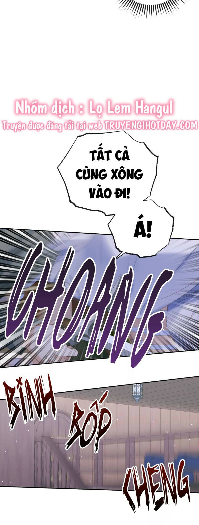 trở thành cô vợ khế ước của nhân vật phản diện chapter 84 - Trang 2