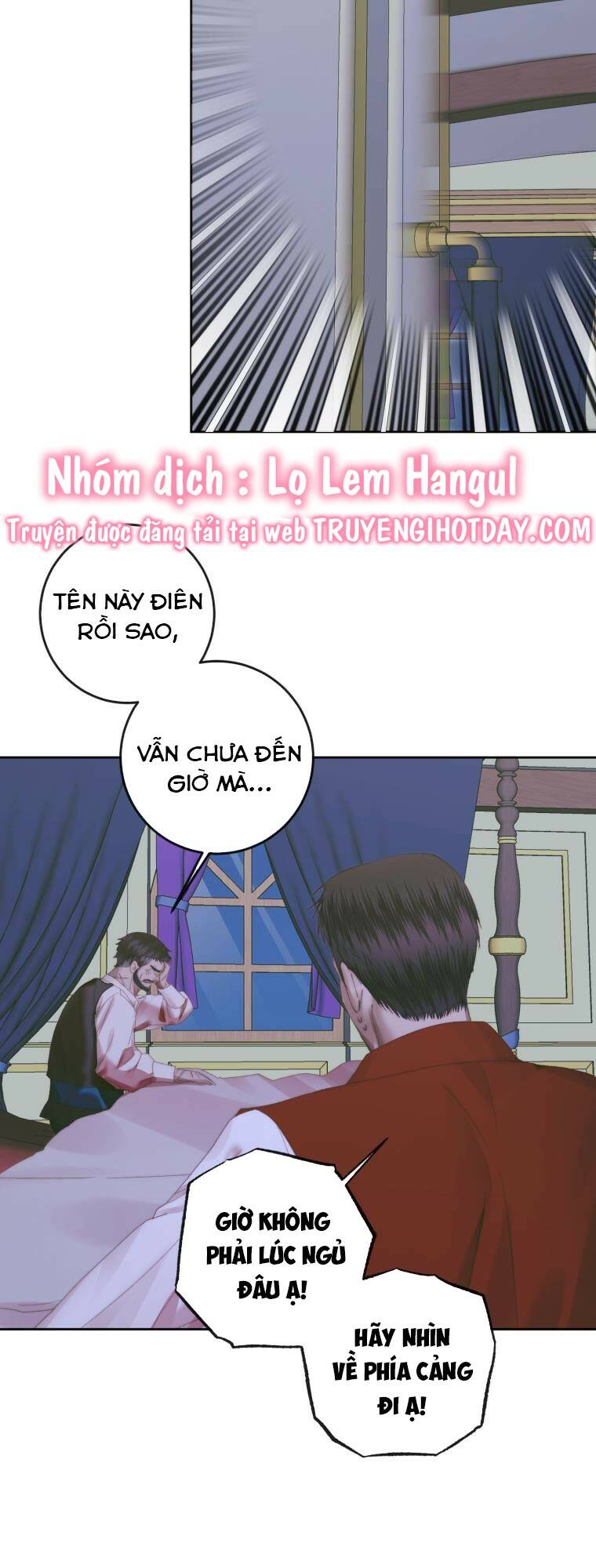 trở thành cô vợ khế ước của nhân vật phản diện chapter 84 - Trang 2