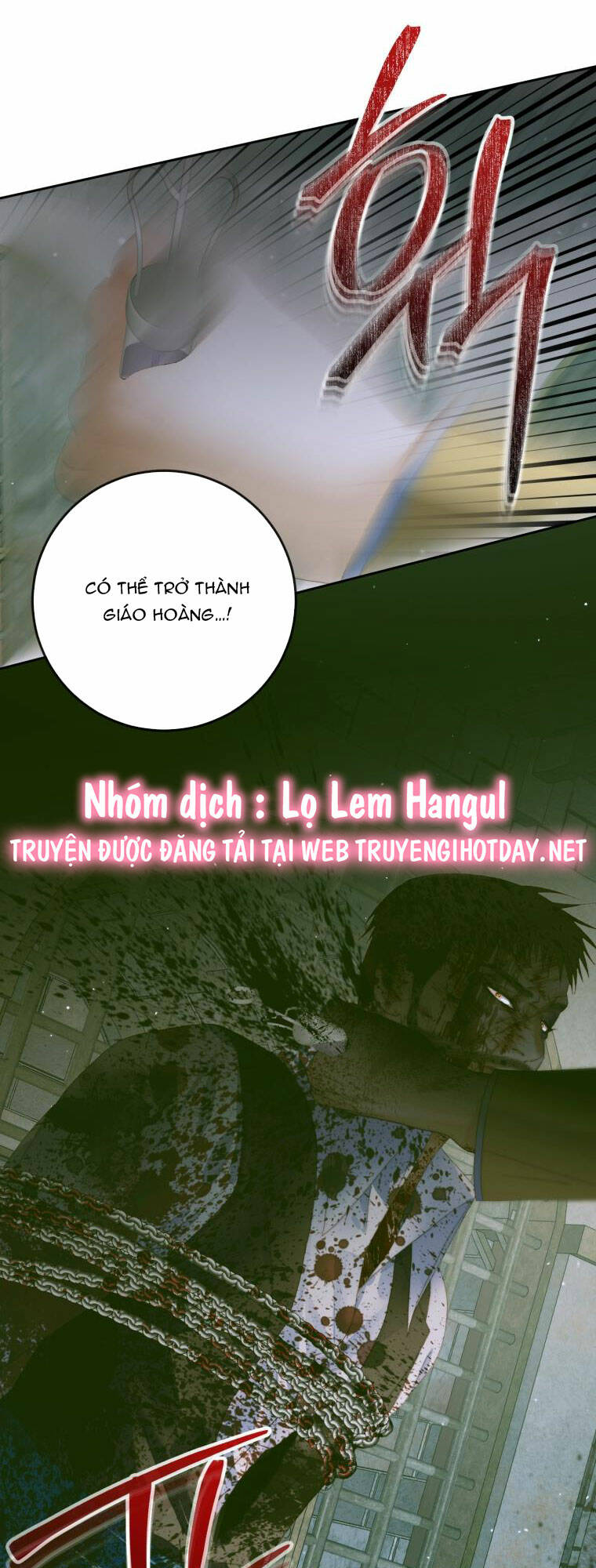 trở thành cô vợ khế ước của nhân vật phản diện chapter 87 - Trang 2