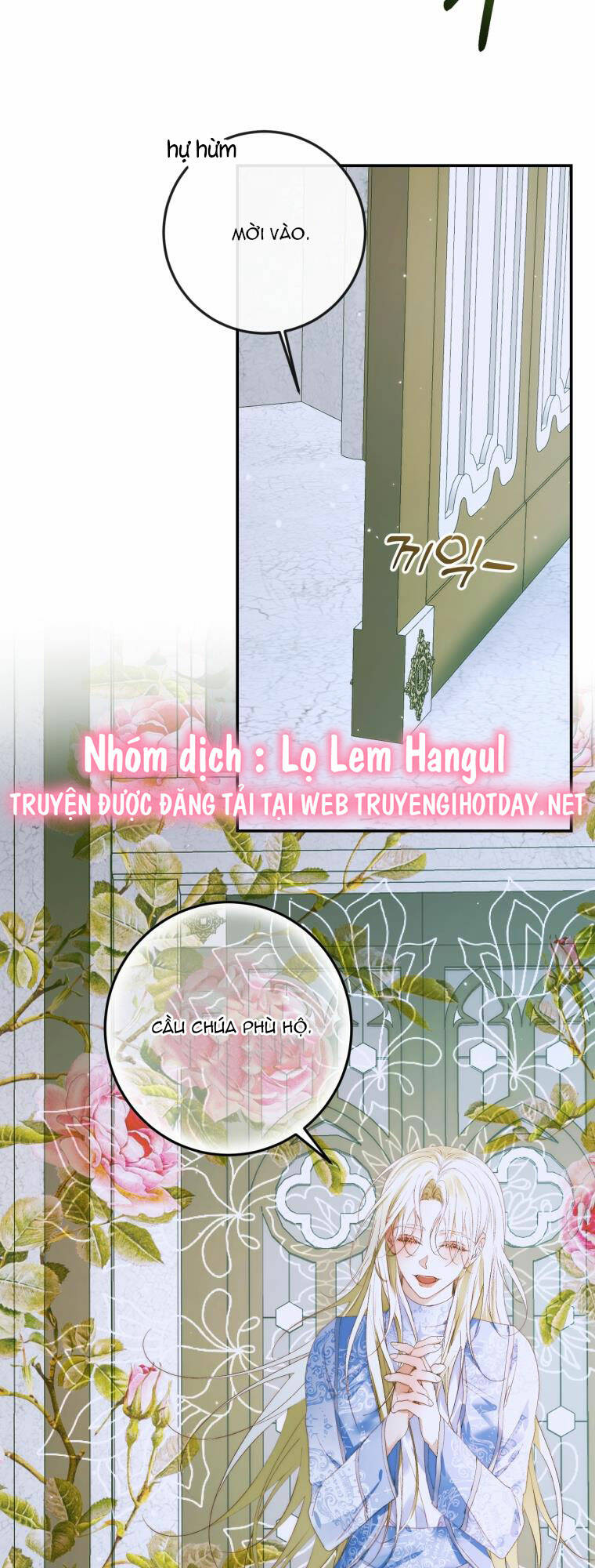 trở thành cô vợ khế ước của nhân vật phản diện chapter 87 - Trang 2