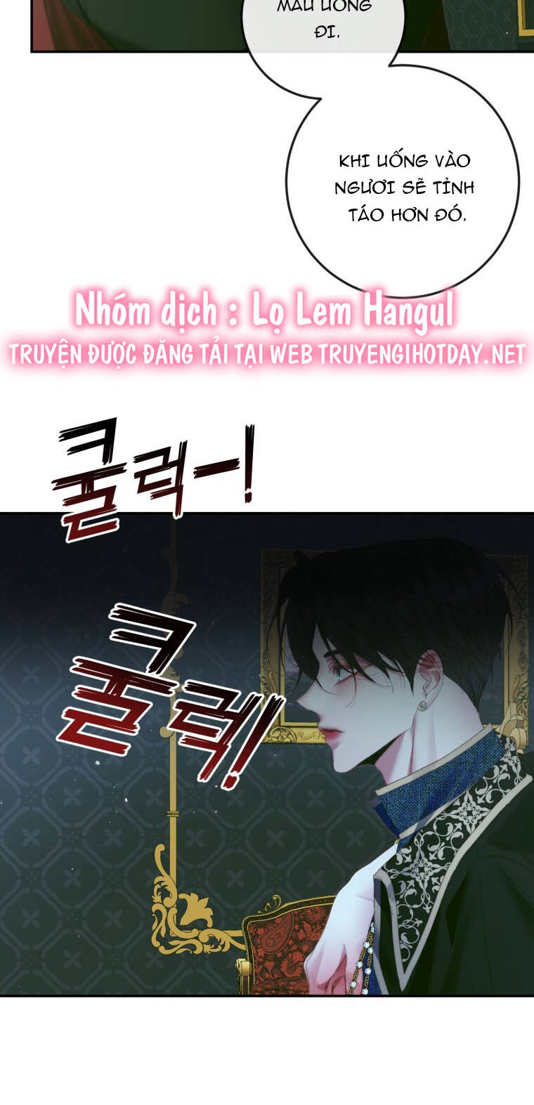 trở thành cô vợ khế ước của nhân vật phản diện chapter 96.1 - Trang 2