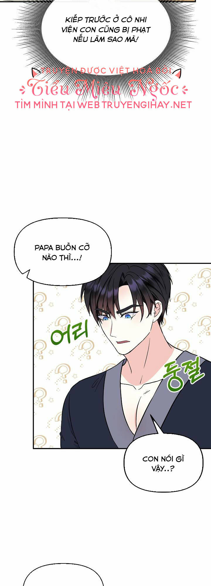 trở thành con gái của các nhân vật chính chapter 42 - Trang 2