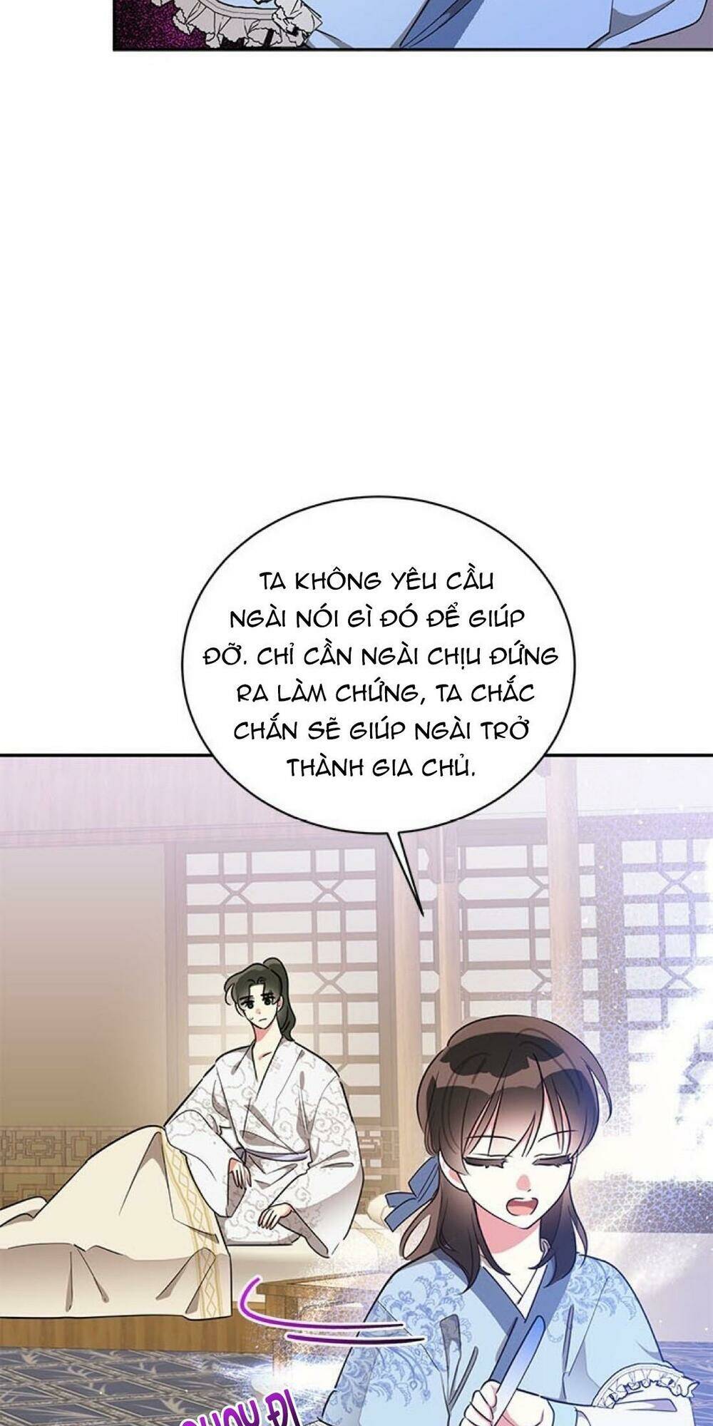 TRỞ THÀNH CON GÁI CỦA NHÂN VẬT PHẢN DIỆN Chapter 42 - Trang 2