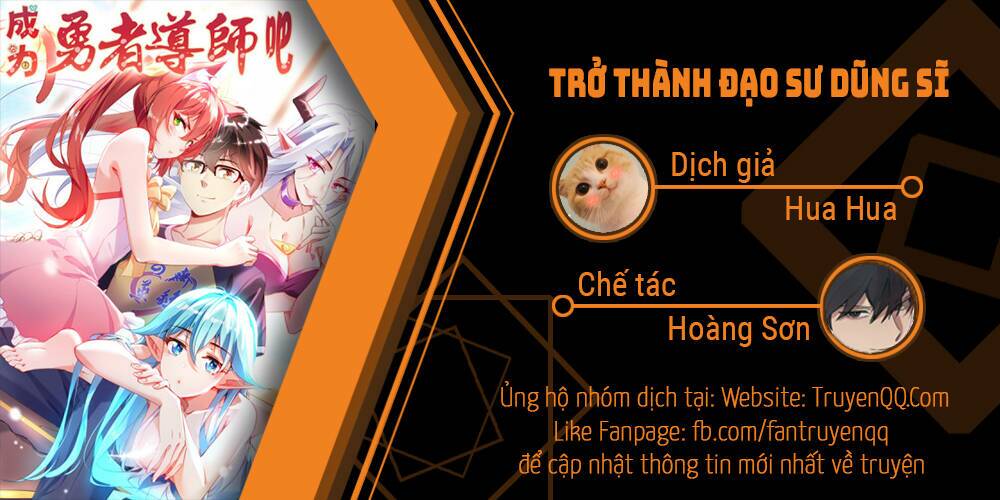 trở thành đạo sư dũng sĩ chương 16 - Next chương 17