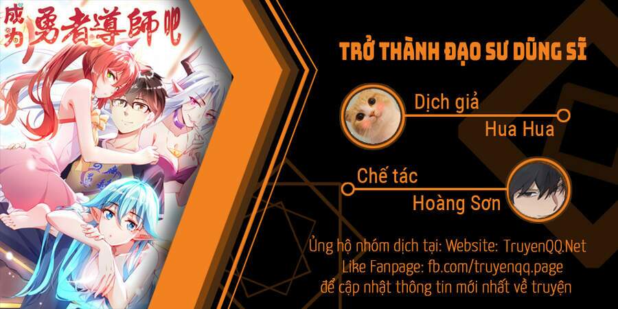 trở thành đạo sư dũng sĩ chapter 39 - Trang 2