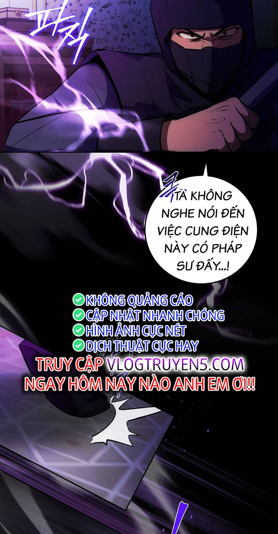 trở thành hoàng tử út trong tiểu thuyết chapter 4 - Trang 2