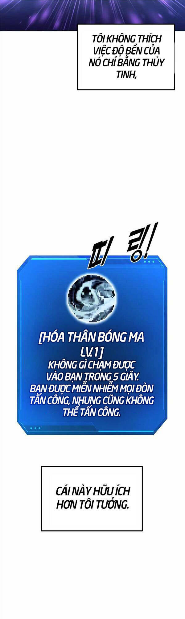 trở thành hung thần trong trò chơi thủ thành chapter 28 - Trang 2