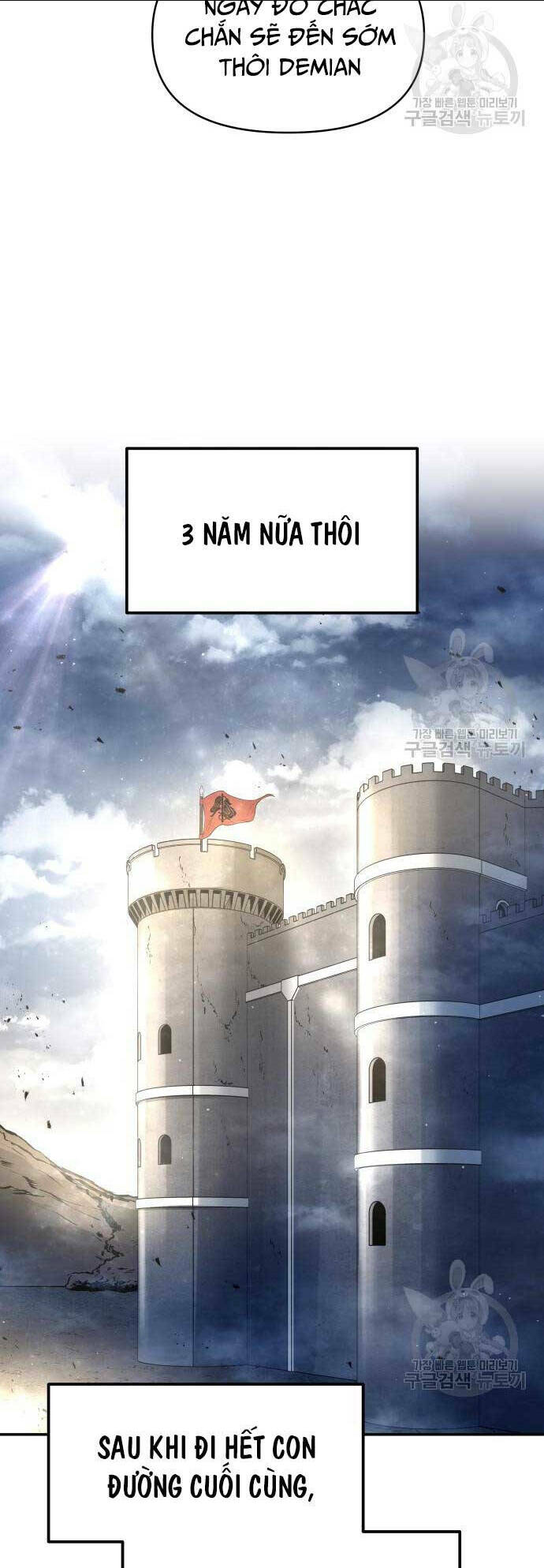 trở thành hung thần trong trò chơi thủ thành chapter 54 - Next chapter 55