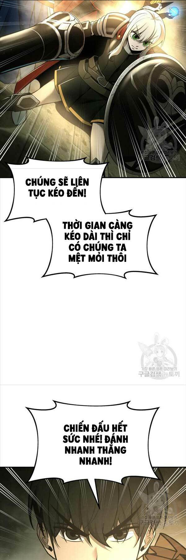 trở thành hung thần trong trò chơi thủ thành chapter 56 - Next chapter 57