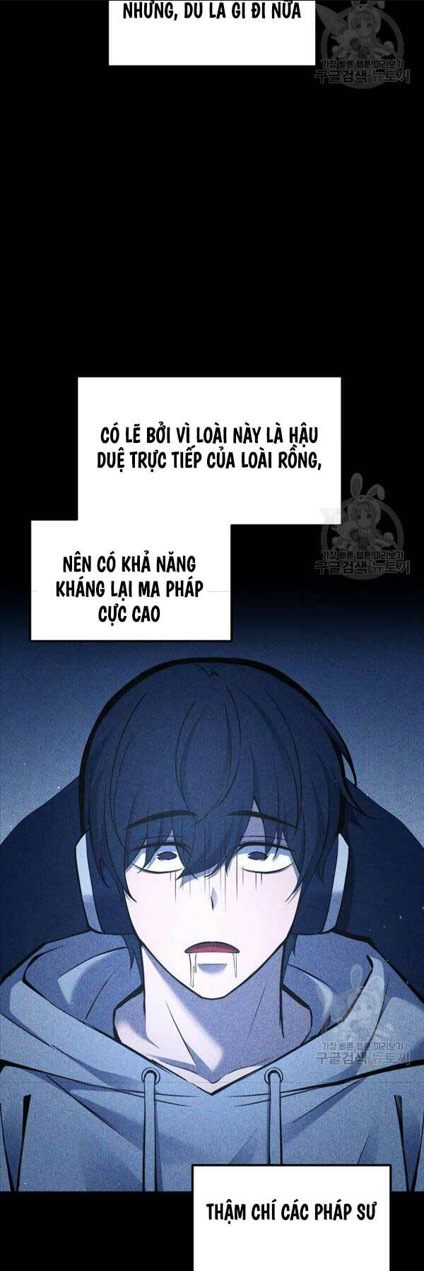 trở thành hung thần trong trò chơi thủ thành chapter 56 - Next chapter 57