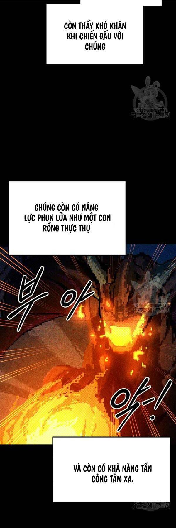 trở thành hung thần trong trò chơi thủ thành chapter 56 - Next chapter 57