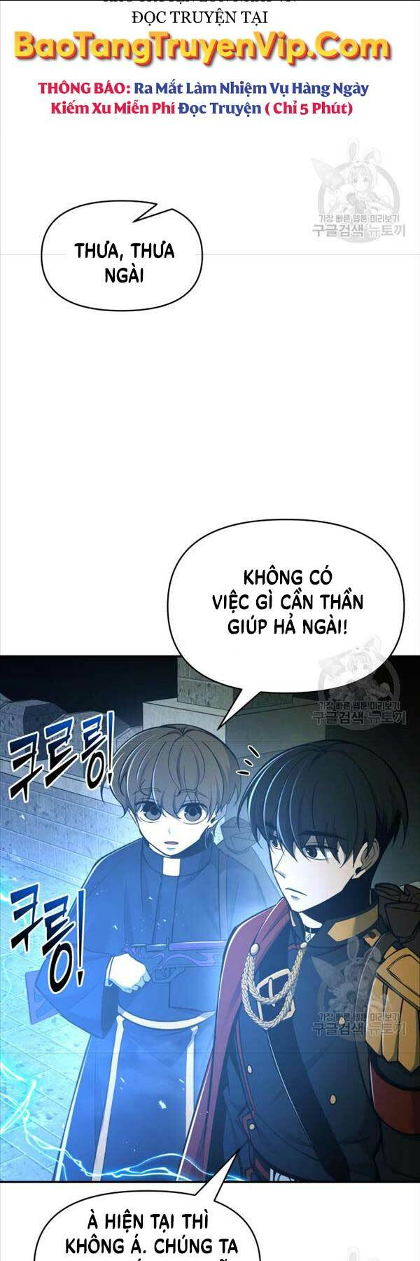 trở thành hung thần trong trò chơi thủ thành chapter 56 - Next chapter 57