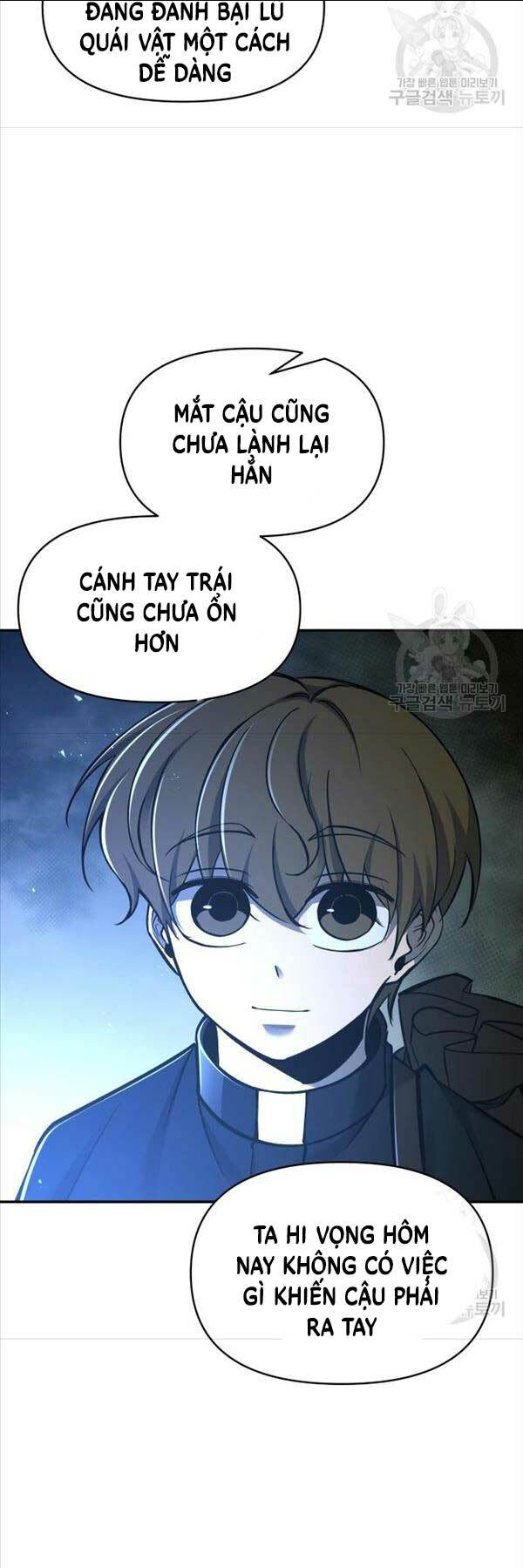 trở thành hung thần trong trò chơi thủ thành chapter 56 - Next chapter 57