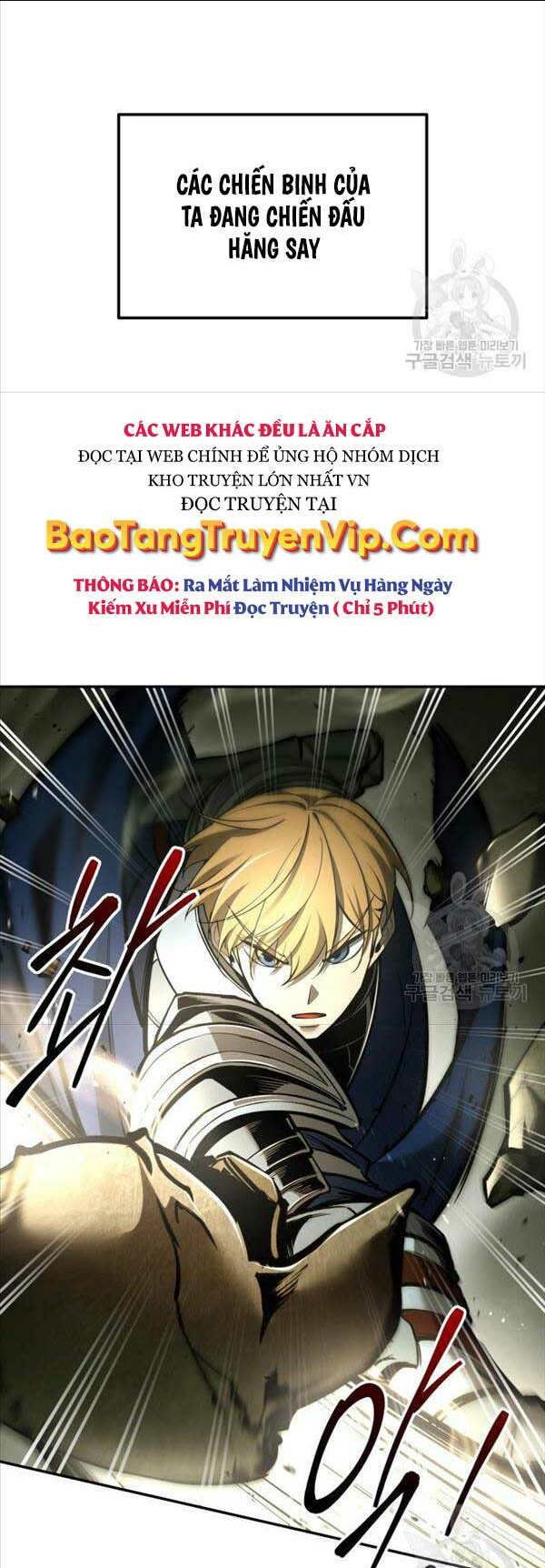 trở thành hung thần trong trò chơi thủ thành chapter 56 - Next chapter 57