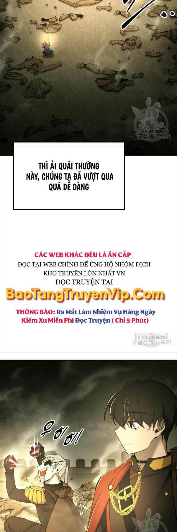 trở thành hung thần trong trò chơi thủ thành chapter 56 - Next chapter 57