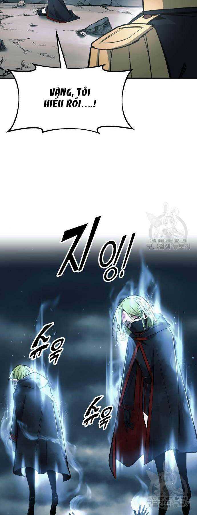 trở thành hung thần trong trò chơi thủ thành chapter 69 - Trang 2