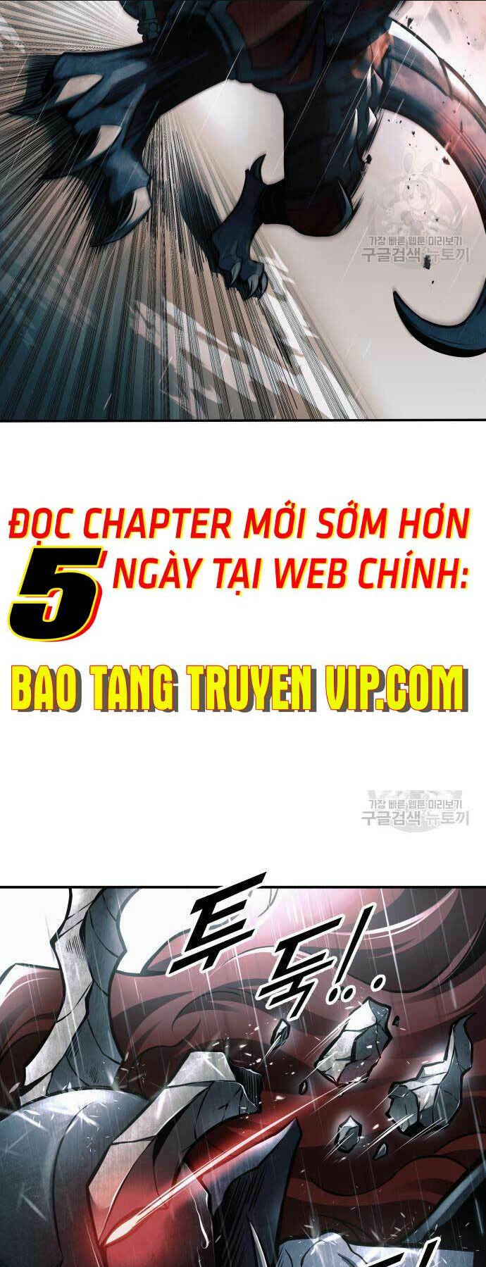 trở thành hung thần trong trò chơi thủ thành chương 70 - Next chapter 71