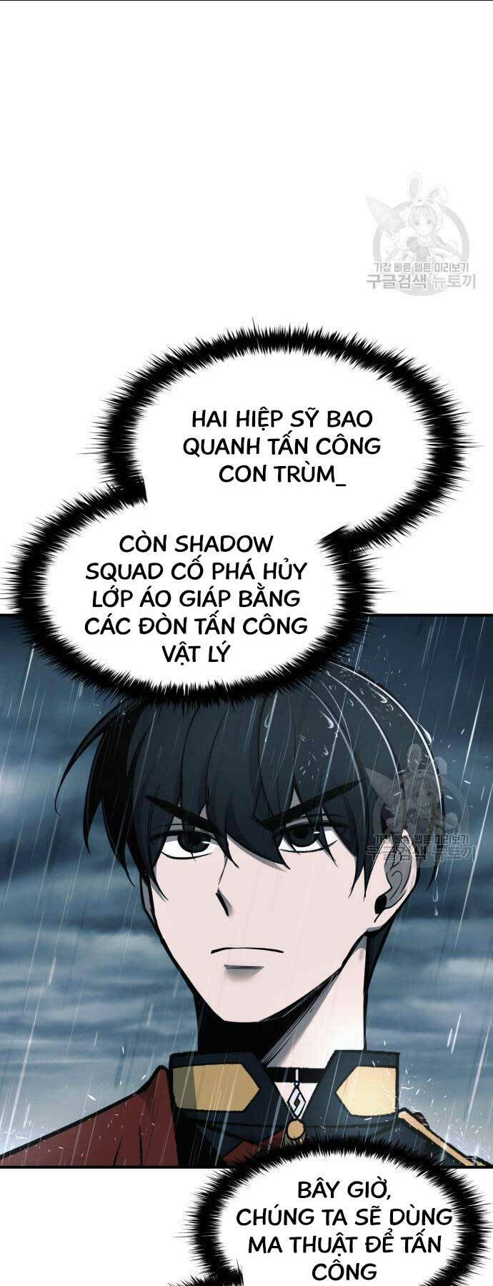 trở thành hung thần trong trò chơi thủ thành chương 70 - Next chapter 71