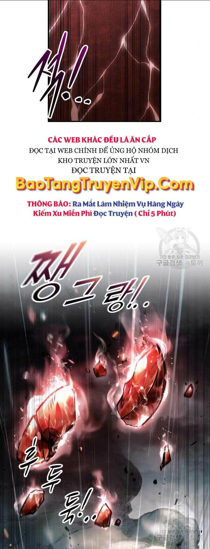 trở thành hung thần trong trò chơi thủ thành chapter 71 - Trang 2