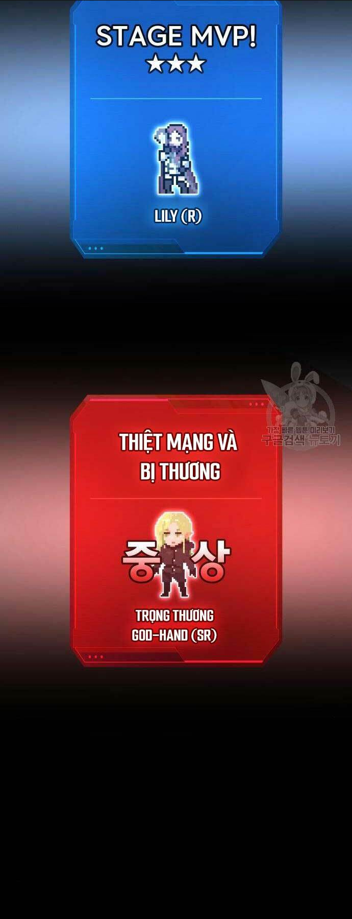 trở thành hung thần trong trò chơi thủ thành chapter 71 - Trang 2