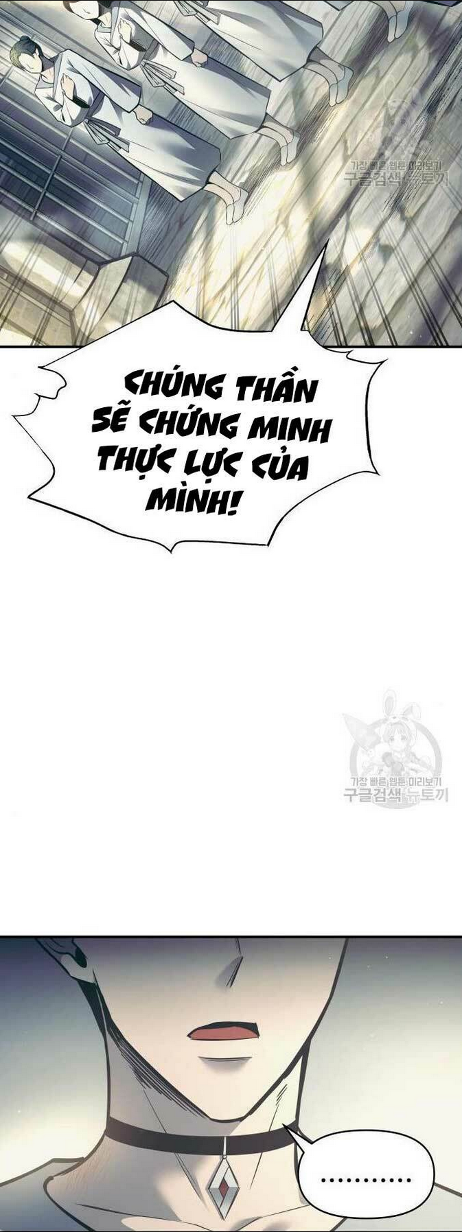 trở thành hung thần trong trò chơi thủ thành chương 73 - Trang 2