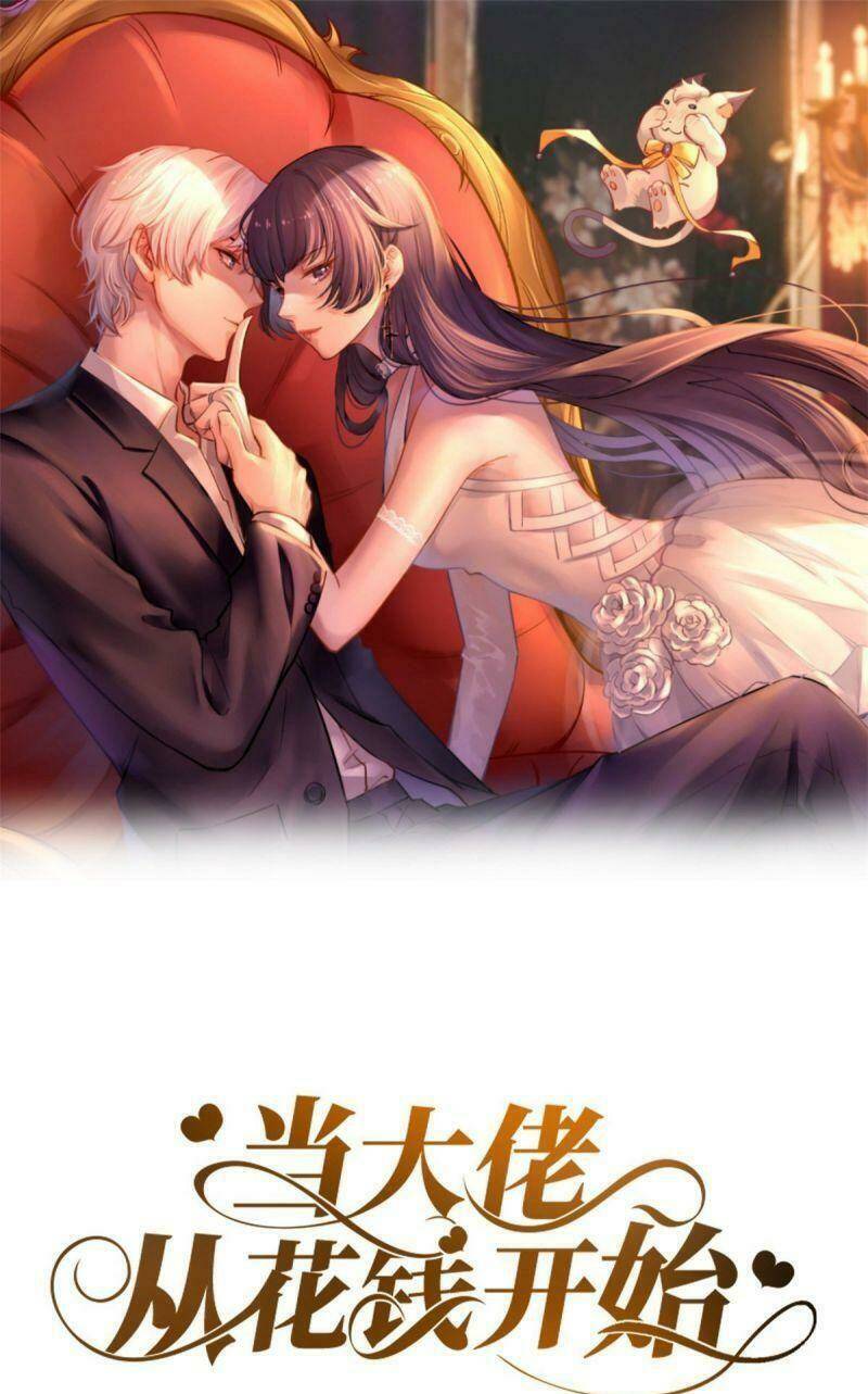 trở thành lão đại từ việc tiêu tiền Chapter 1 - Next Chapter 2