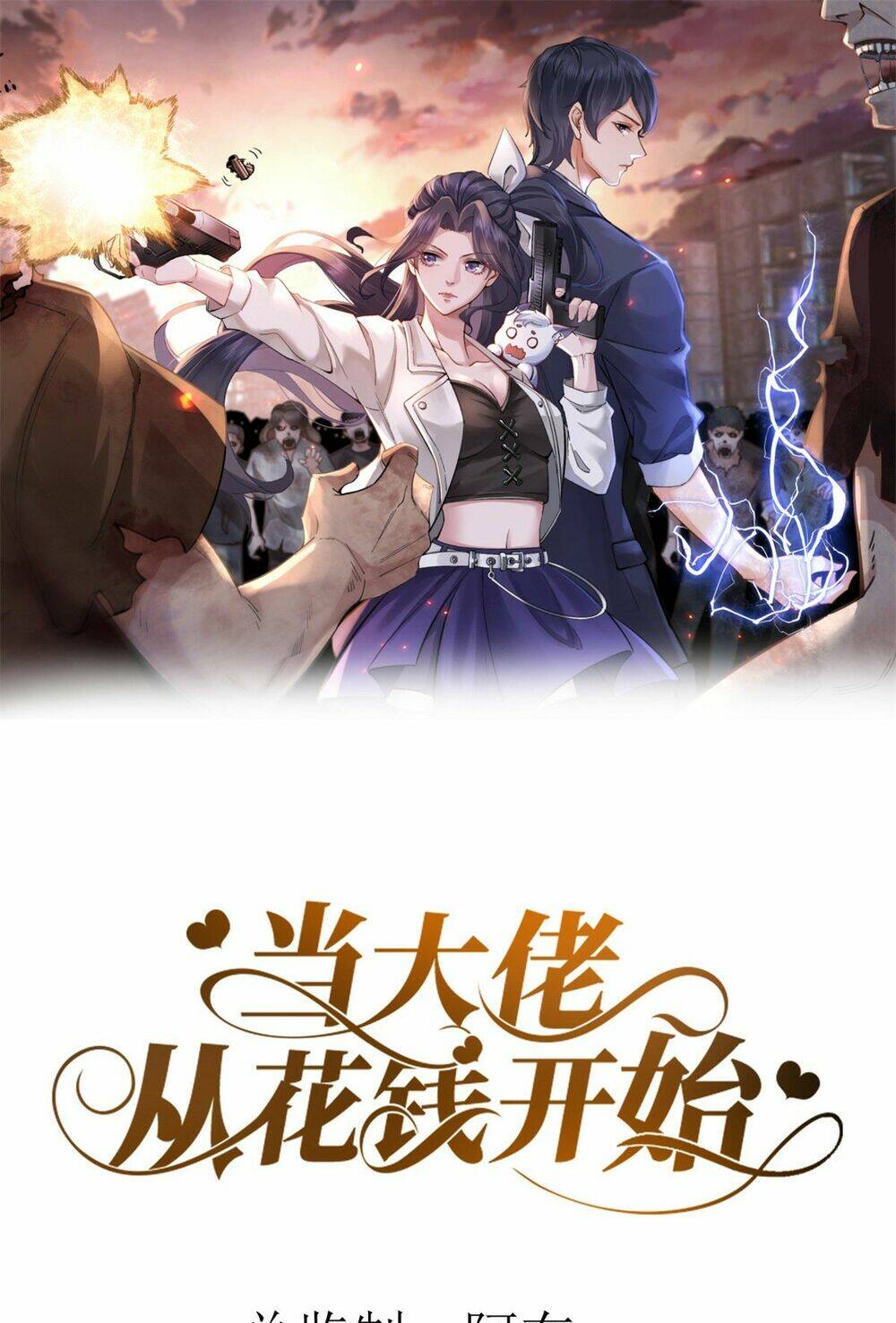 trở thành lão đại từ việc tiêu tiền chapter 48 - Next chapter 49