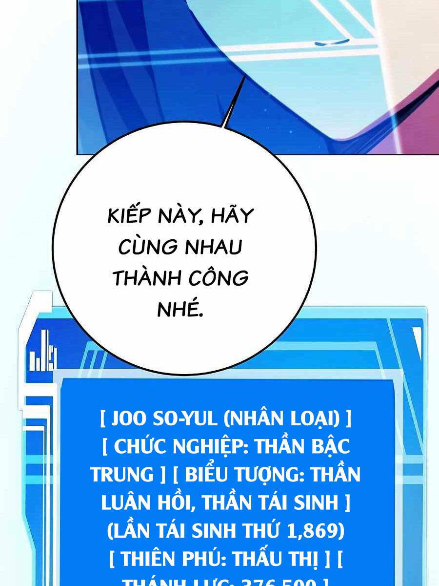 trở thành nhân viên cho các vị thần chapter 34 - Next chapter 35