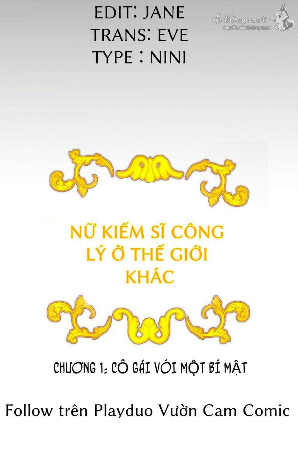 Trở Thành Nữ Kiếm Sĩ Hoàng Gia Ở Thế Giới Khác Chapter 1 - Trang 2