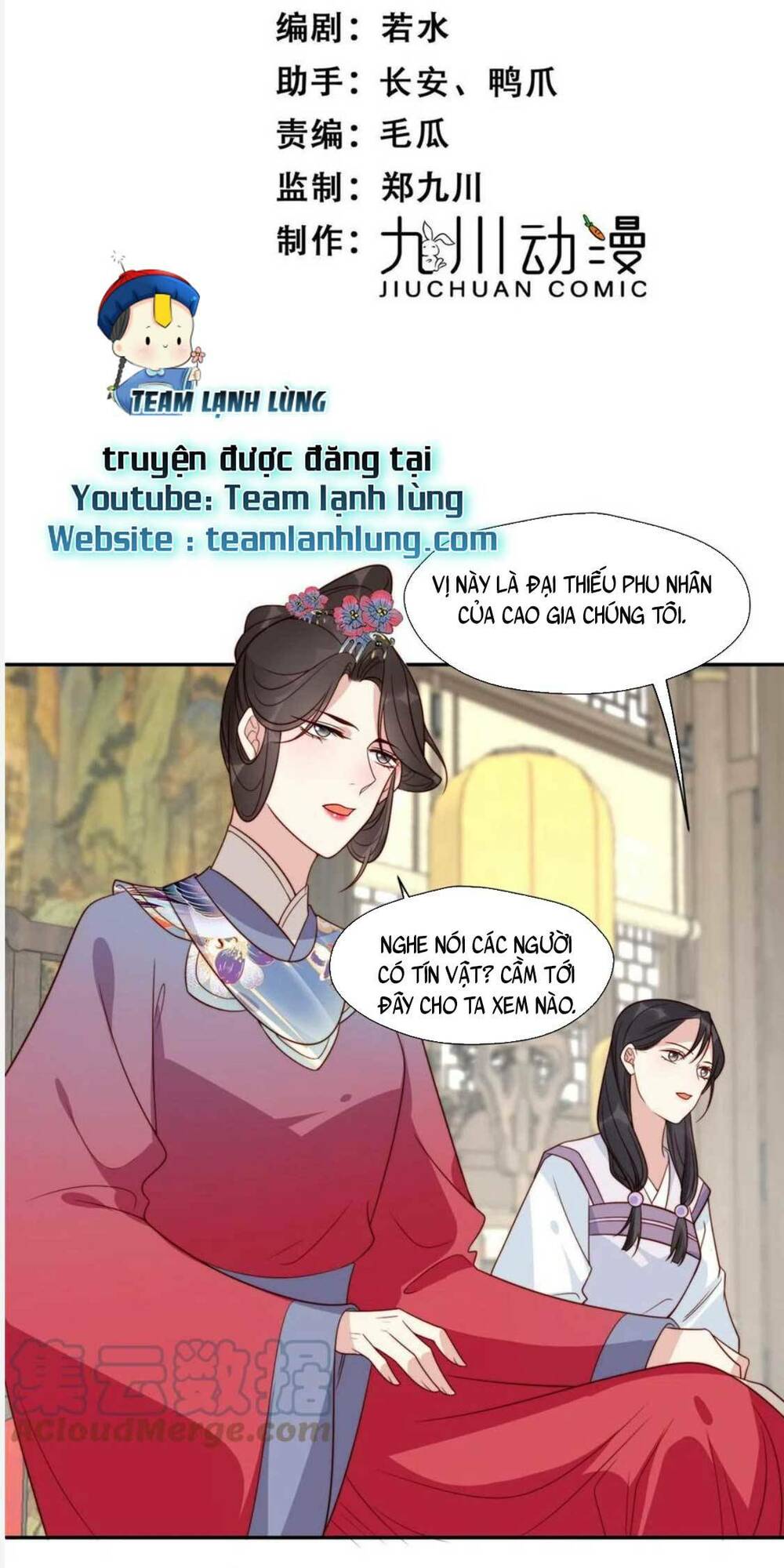 trở thành nữ phụ ác độc chinh phục vương gia chapter 67 - Trang 2