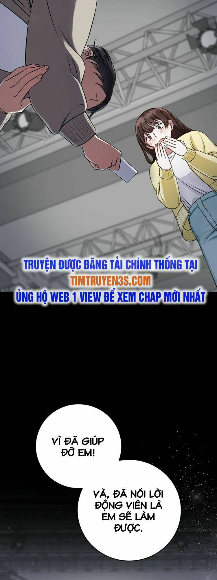 trở thành siêu diễn viên chỉ bằng việc đọc sách chapter 1 - Next chapter 2