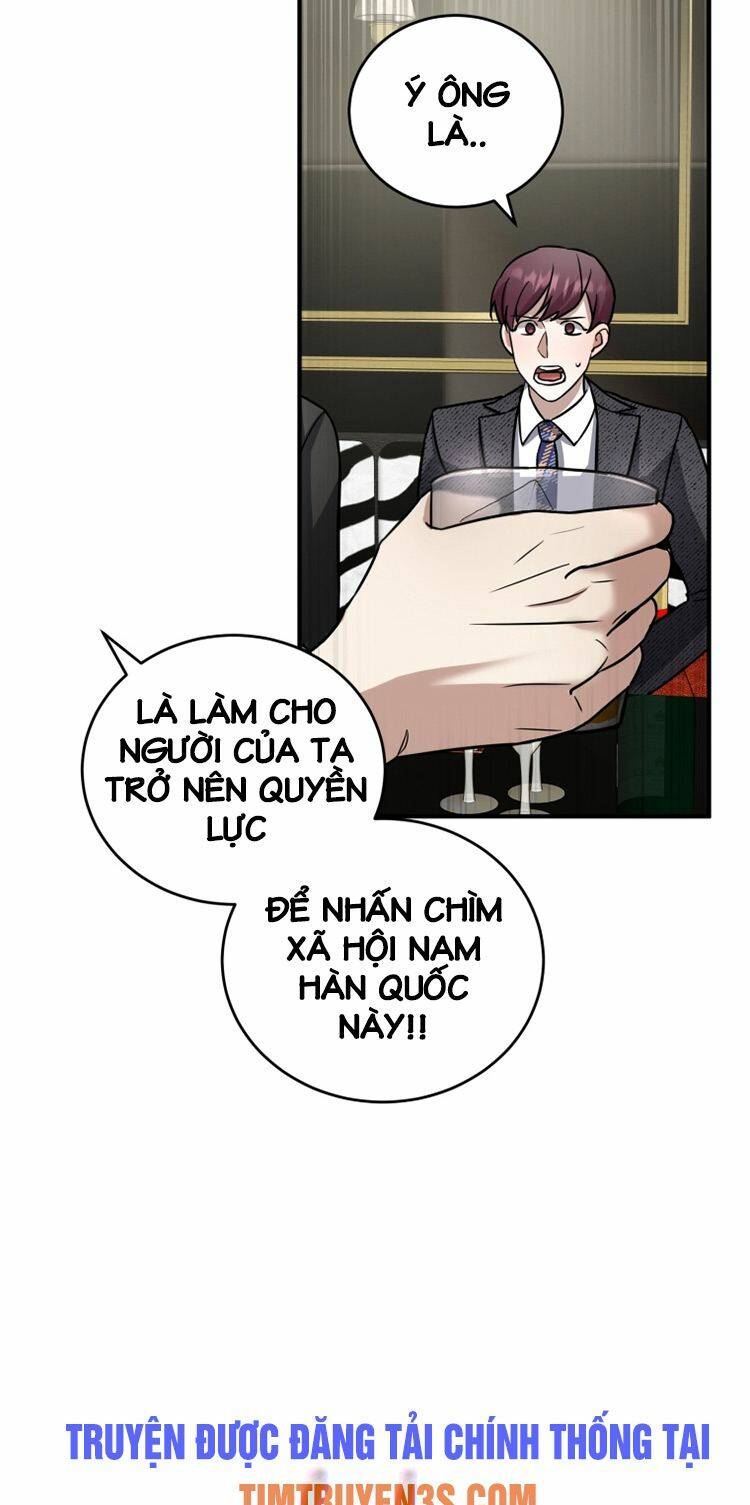 trở thành siêu diễn viên chỉ bằng việc đọc sách Chapter 16 - Next chapter 17