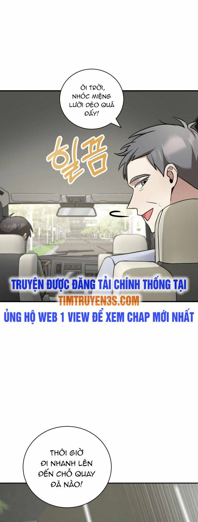 trở thành siêu diễn viên chỉ bằng việc đọc sách chapter 18 - Next chapter 19