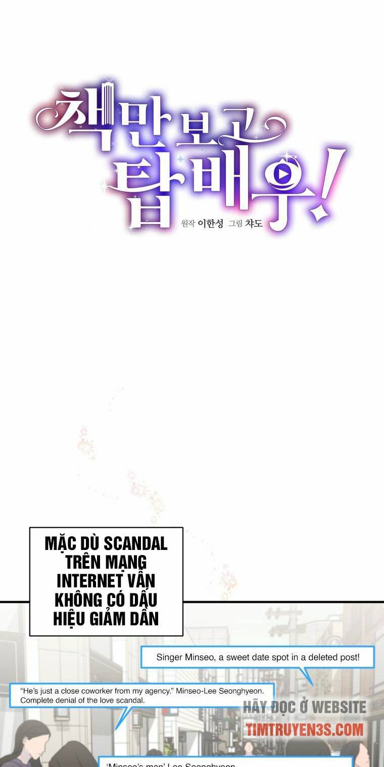 trở thành siêu diễn viên chỉ bằng việc đọc sách chapter 22 - Next chapter 23